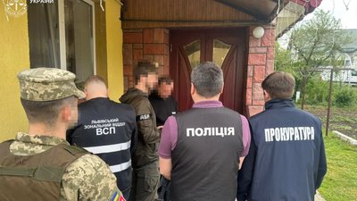 12 000 доларів США за «викуп» з приміщення ТЦК: у Львові викрито посадовця ДУ «Центр пробації»