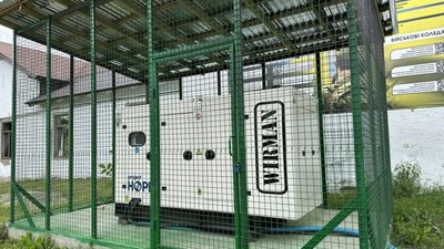 Призовну дільницю у Дрогобичі оновили новим медичним обладнанням