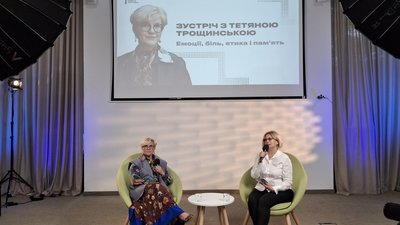 Трощинська розповіла про внесок Гонгадзе у журналістику