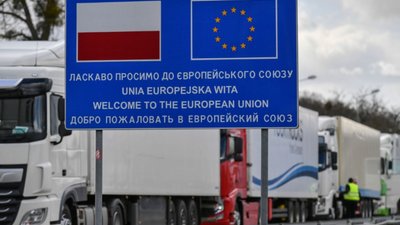 В ЄС відкриють внутрішні кордони до кінця червня