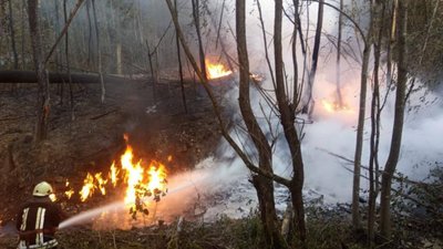 Івано-Франківська ОВА повідомила офіційну інформацію про вибух
