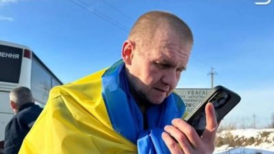 У ДТП загинув захисник України, який два роки провів у російському полоні