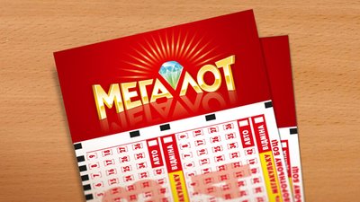 У Львові з'явився мільйонер