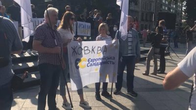 У Львові триває акція на захист української мови (ФОТО)