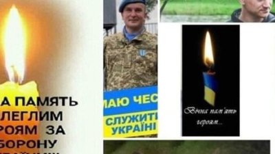 Львівщина прощається із загиблими авіаторами
