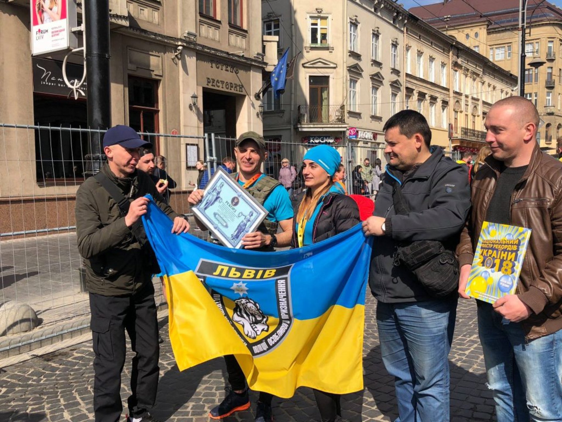 Фото: НПУ