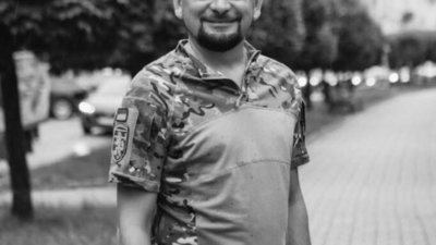 Радехів попрощався із захисником