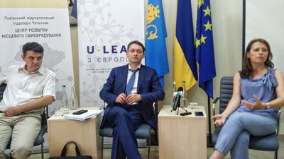 У Львові обговорили здобутки та проблеми ОТГ у області