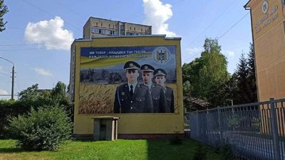 Вихователя львівського військового ліцею вдруге звільнили за знущання над учнями