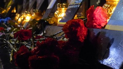 У Києві вшанували пам'ять героїв Революції Гідності
