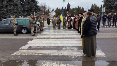 Львівщина попрощалась із захисником України