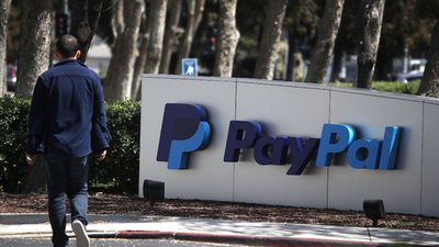 PayPal розглядає запуск власної криптовалюти