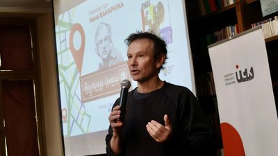 У центрі Львова заспівав Святослав Вакарчук (ВІДЕО)