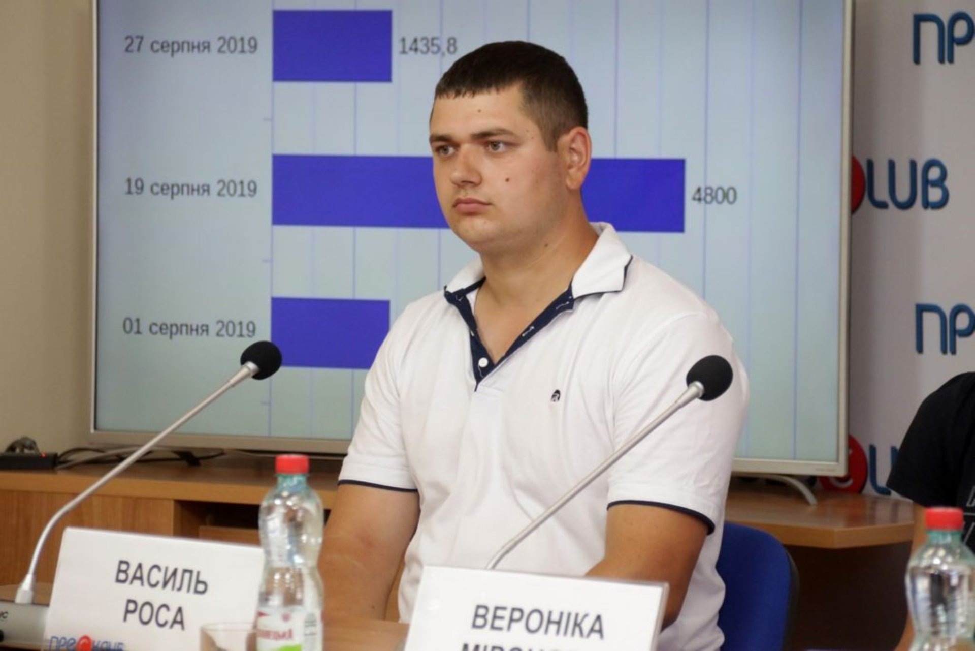 70 тисяч мешканців Львівщини - під загрозою зриву опалювального сезону. Фото Назарій ЮСЬКІВ,Четверта студія