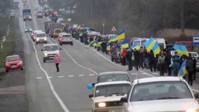 У Червонограді до 100-річчя ЗУНР створять живий ланцюг