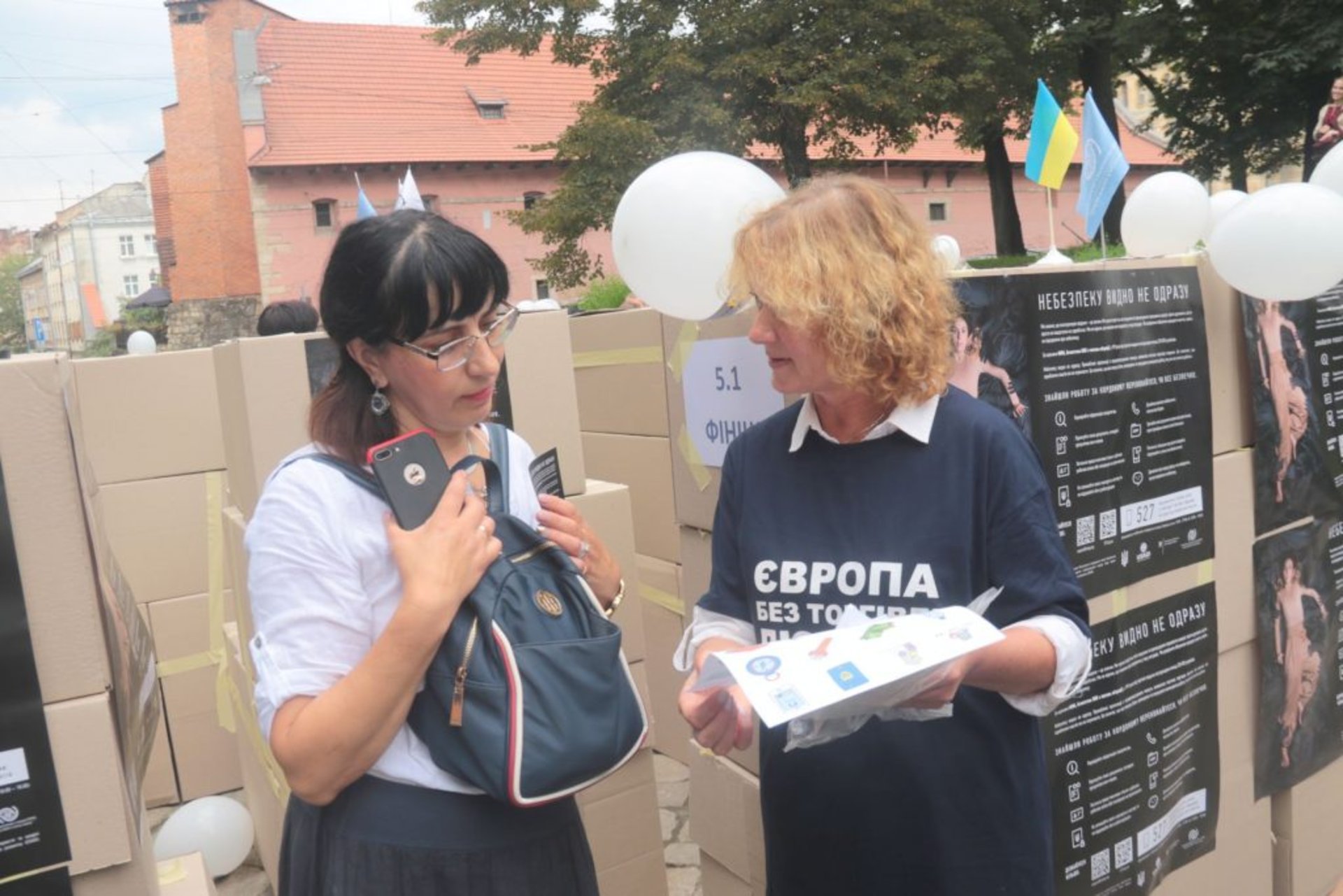 Інформаційна акція “Лабіринт можливостей”: протидія торгівлі людьми