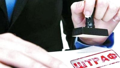У Львові власник автосервісу заплатив півмільйона гривень за нелегалів