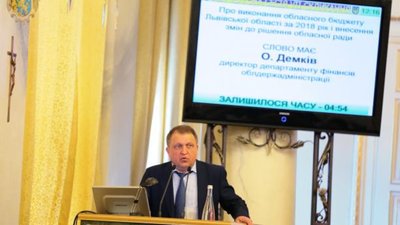 Львівська облрада збільшила видатки на Нову українську школу