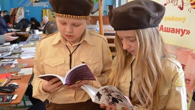 У Миколаєві відбудеться XIV «Книжкова толока»