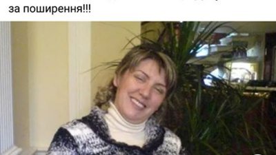 У Львові жінка збирала значні суми на лікування і похорон доньки, яка вела мажорний спосіб життя (ФОТО)