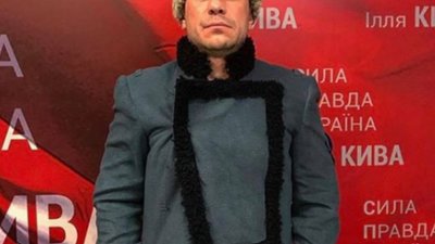 Нардепи з Львівщини просять дати правову оцінку заявам Іллі Ківи