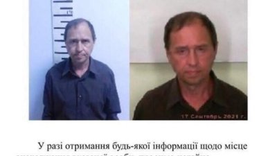 Заплатив і вийшов: чоловіка, якого затримали за розпусні дії у львівській школі, раніше затримували у Києві