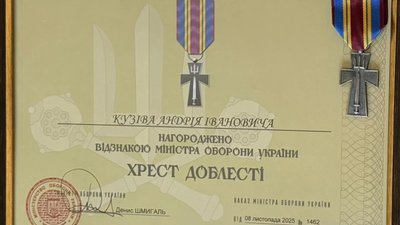 Двоє захисників зі Славської громади отримали високі державні нагороди