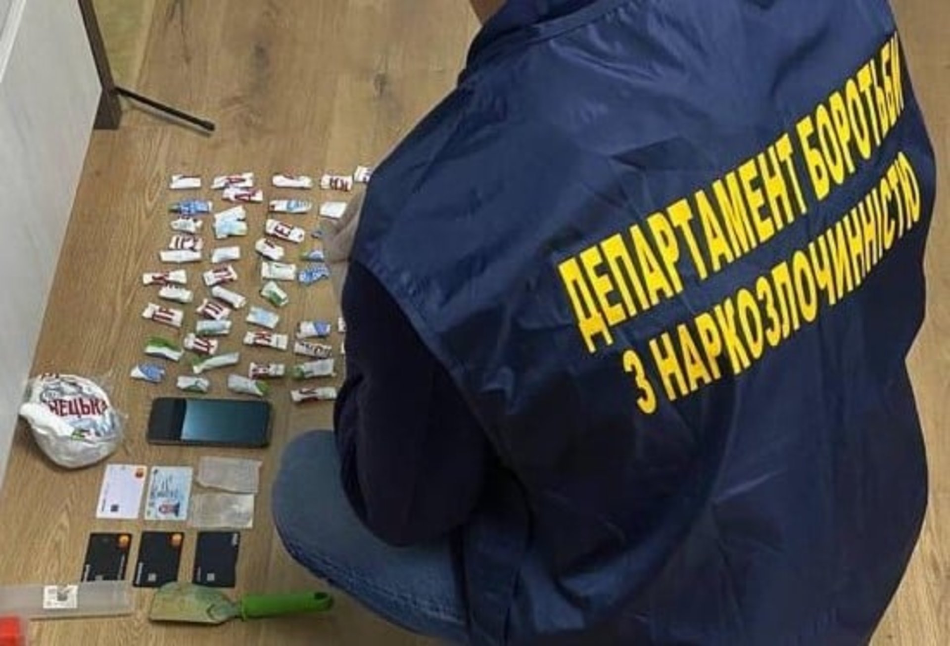 У Львові поліцейські викрили групу наркозбувачів. Фото: Поліція Львівської області