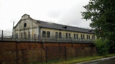 Мін'юст виставить на продаж Львівську виправну колонію №48