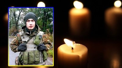 В зоні ООС підірвався на фугасі воїн Королівської бригади