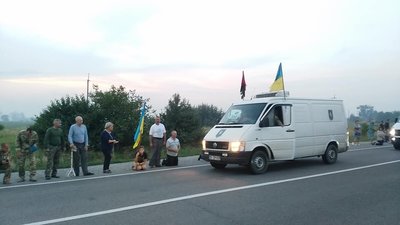 Як на Львівщині проводжали загиблого Героя (ФОТО)
