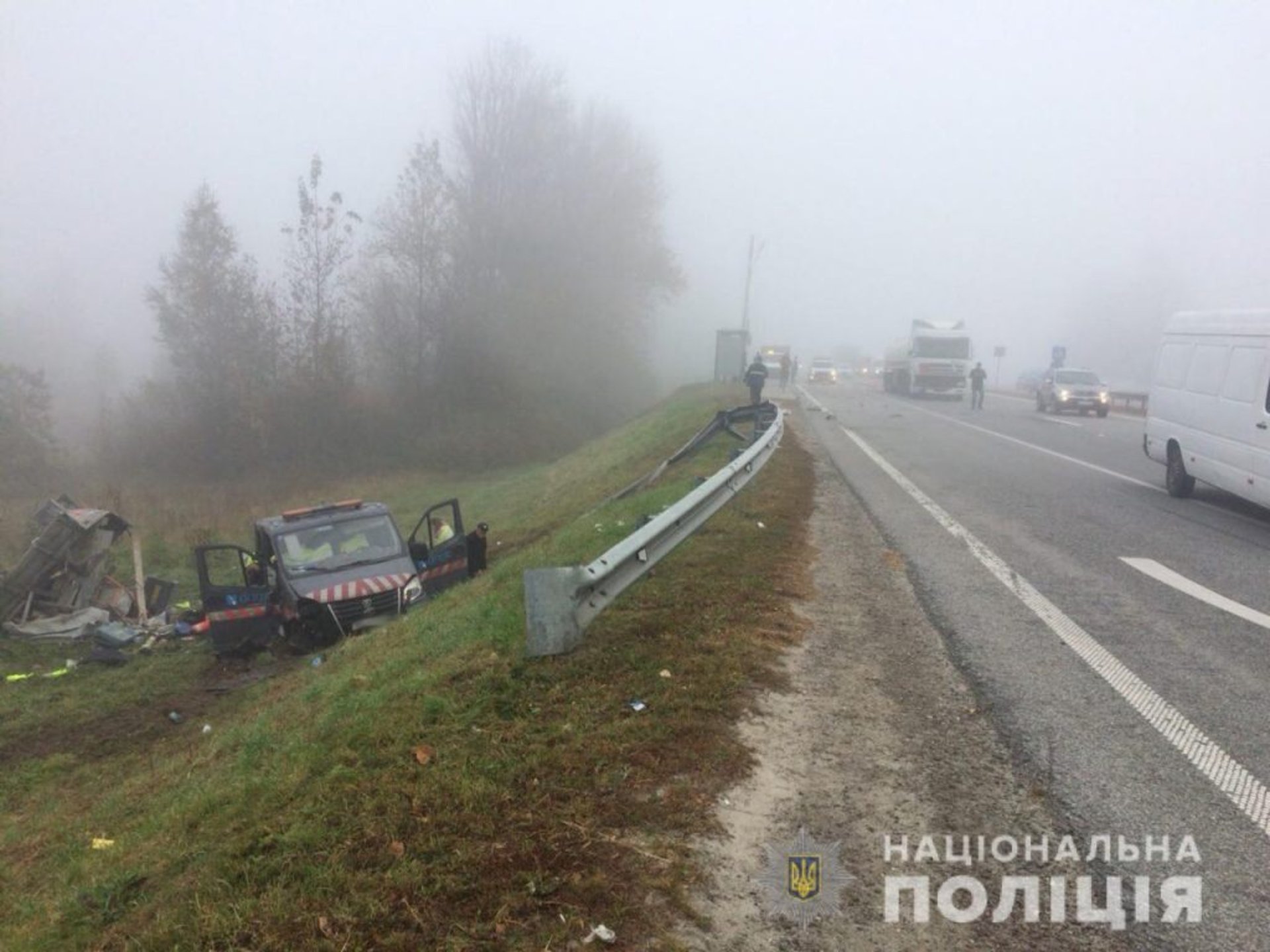 Фото: ГУ Нацполіції у Львівській області