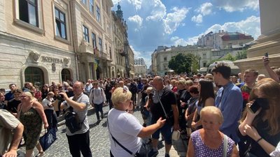 У Львові через прощання з Фаріон ситуативно перекривали рух