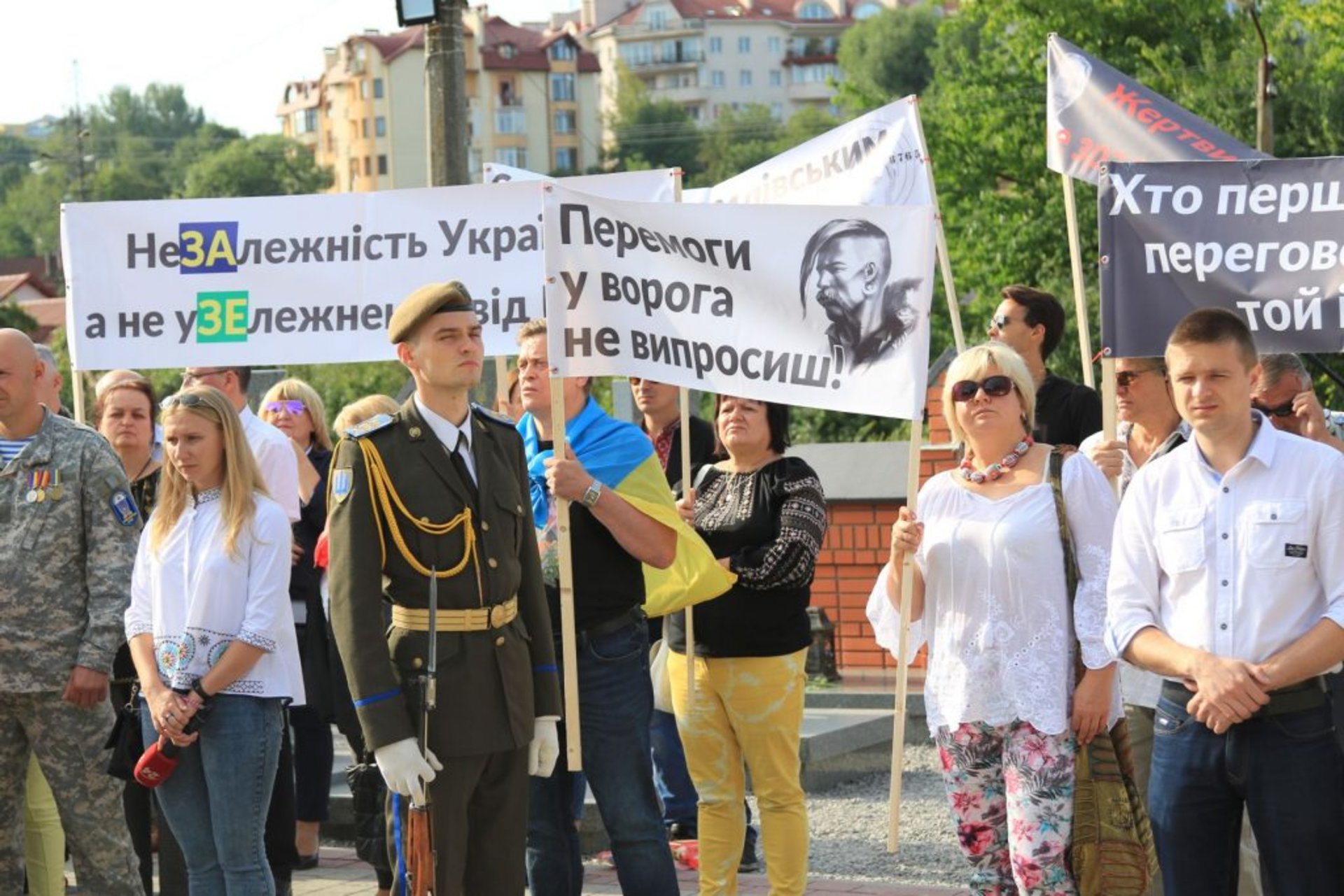 Львівщина урочисто відзначає 28-му річницю Незалежності України. Фото: 4studio.