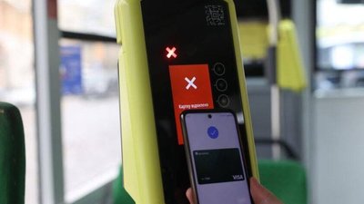 У Львові скаржаться на роботу валідаторів Садового
