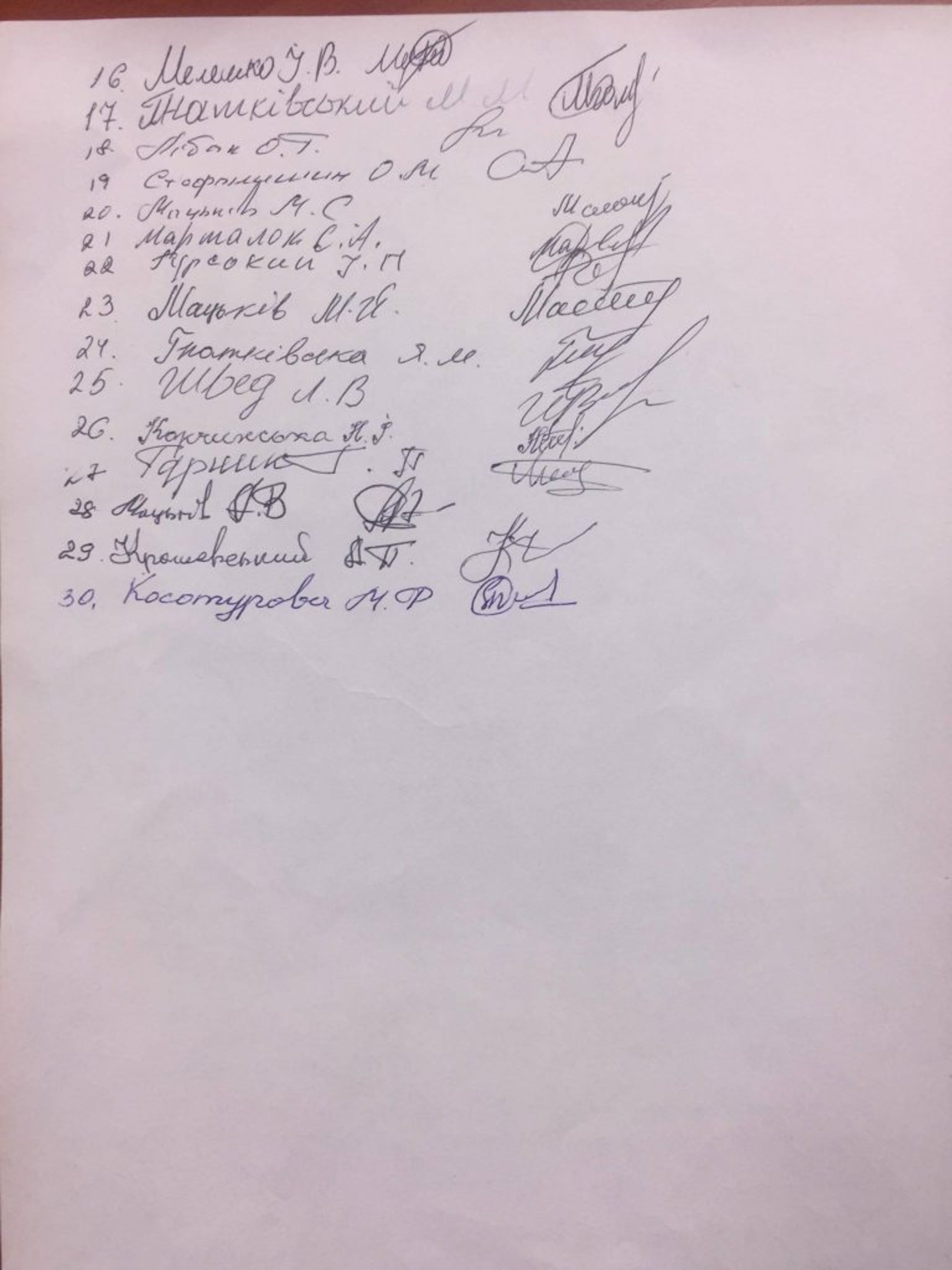 Освітяни Львівщини підтримали Порошенка і закликали усіх прийти на вибори
