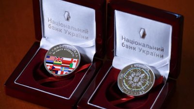 В Україні випустили пам’ятні монети, присвячені війні