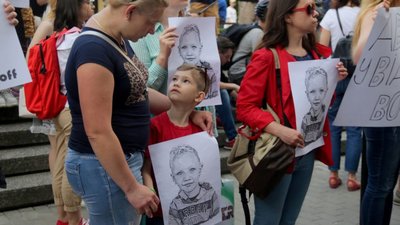 Як у Львові вимагали відставки Авакова (ФОТОРЕПОРТАЖ)