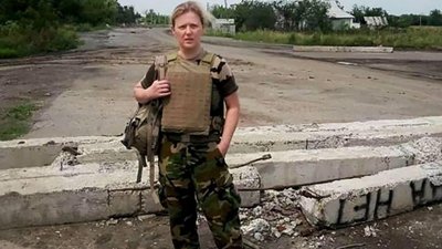Міністр ветеранів Юлія Лапутіна написала заяву про звільнення