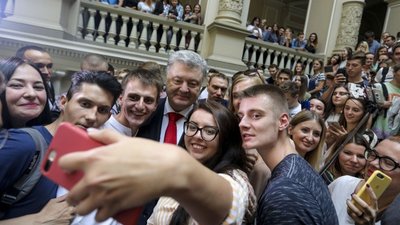 Порошенко їде на Львівщину