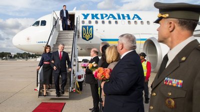 Президент розпочав візит до США