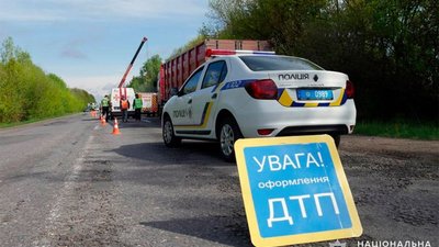 На Львівщині поблизу Підгорецького замку не розминулись три автомобілі