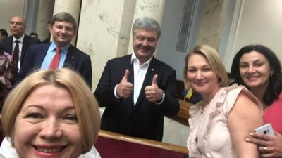 Рівень підтримки "Європейської Солідарності" виріс у півтора рази