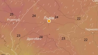 До Львова йде бабине літо