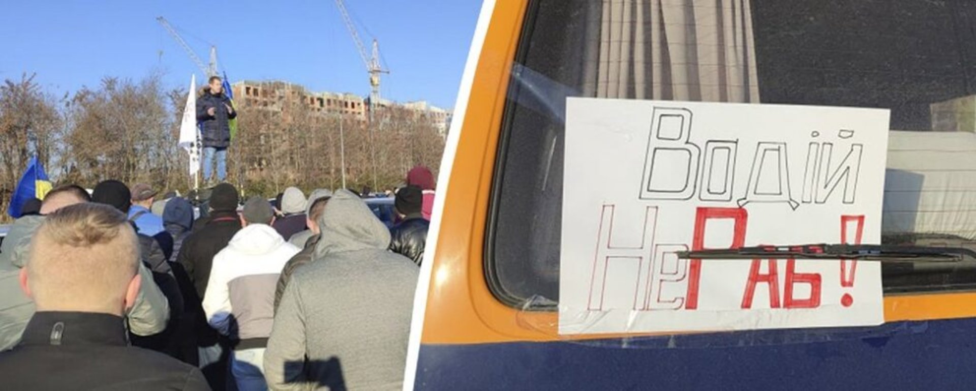 У Львові водії таксі вимагають підняття тарифів