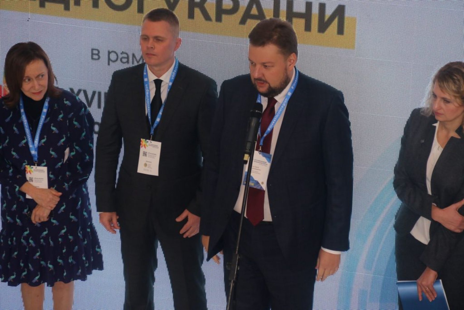 Відкриття бізнес-виставки «Схід-Експо 2018».