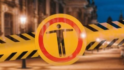 На Вінниччині скоротиться тривалість комендантської години