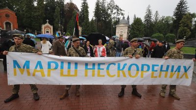 У Львові відбувся Марш нескорених (ФОТО)