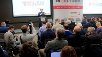 У Львові розпочався ІІ Безпековий форум (ФОТОРЕПОРТАЖ)