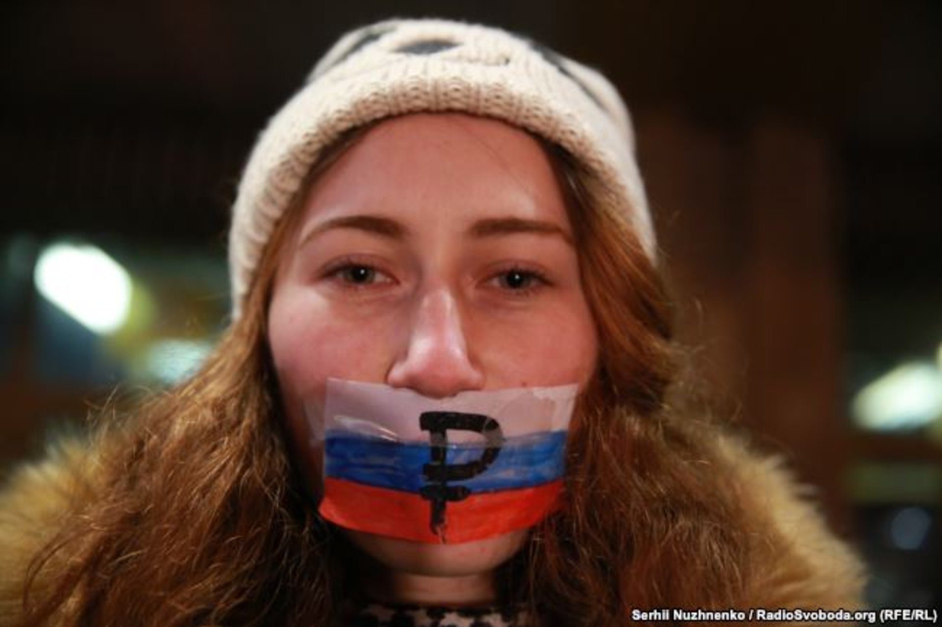 Фото: Радіо Свобода